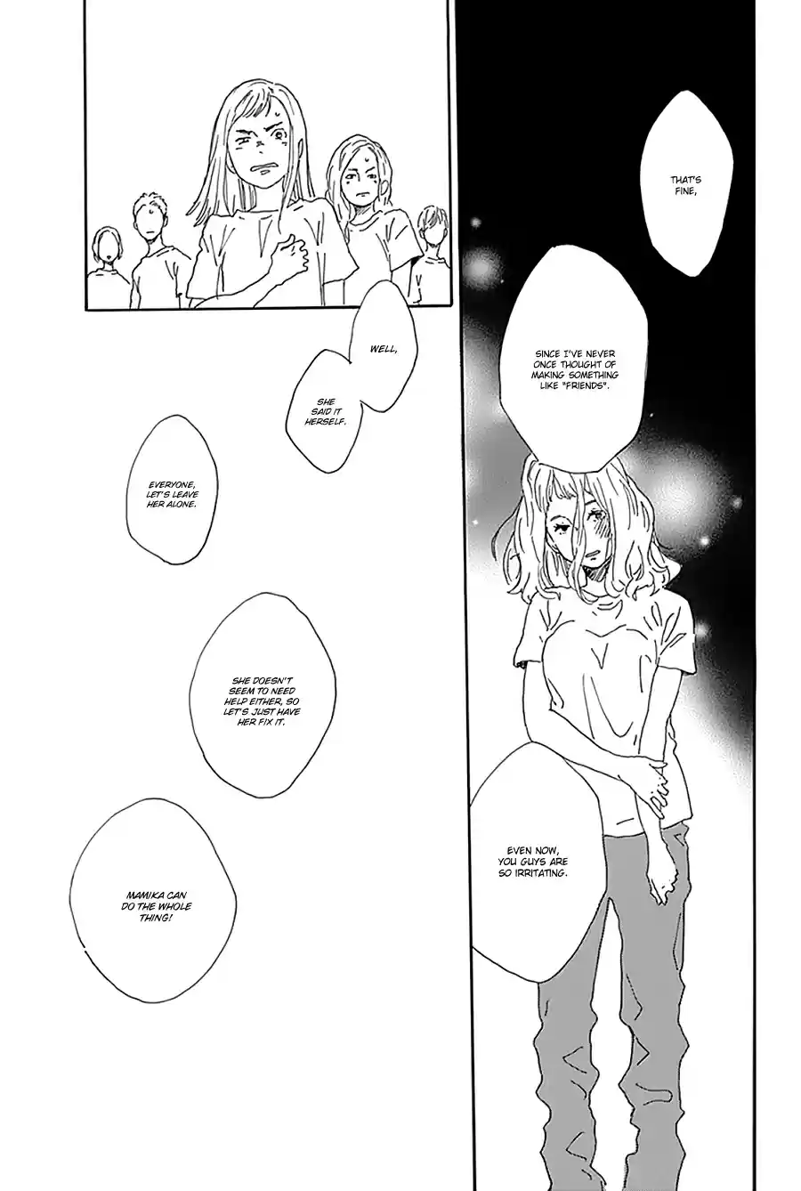 Stand Up! Vol. 4 Ch. 17