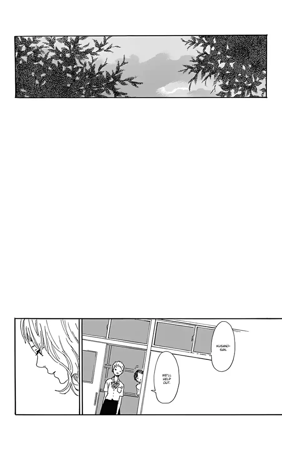 Stand Up! Vol. 4 Ch. 17