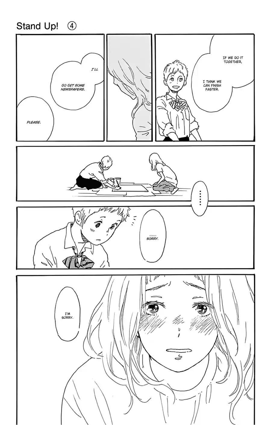 Stand Up! Vol. 4 Ch. 17