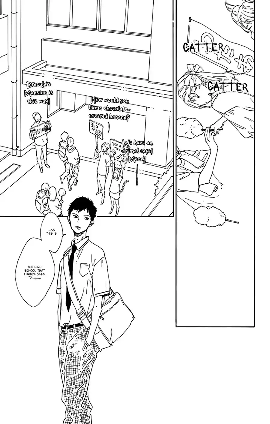 Stand Up! Vol. 4 Ch. 17