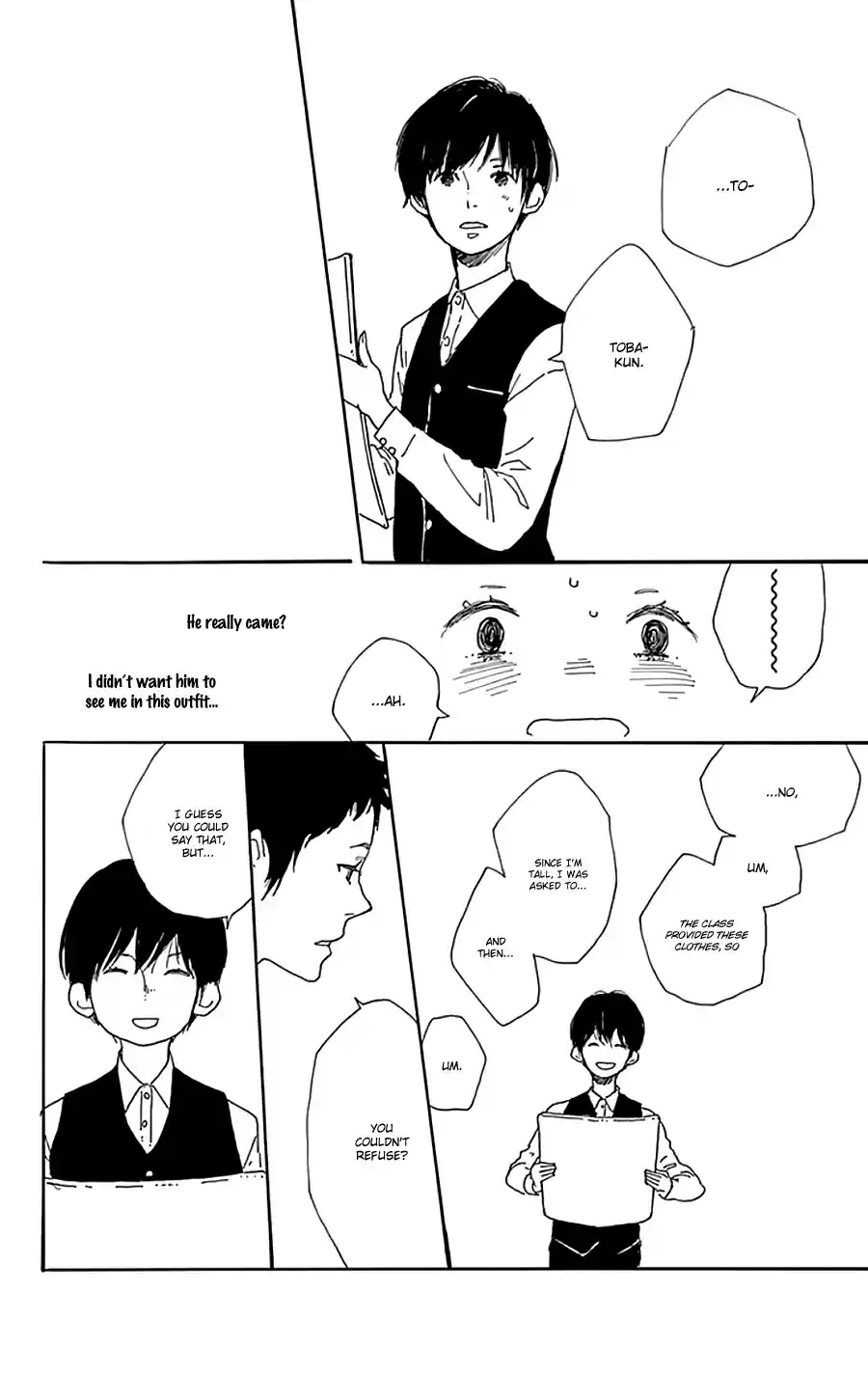 Stand Up! Vol. 4 Ch. 17
