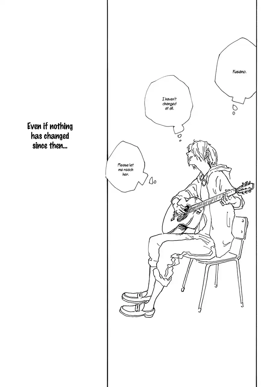 Stand Up! Vol. 4 Ch. 17