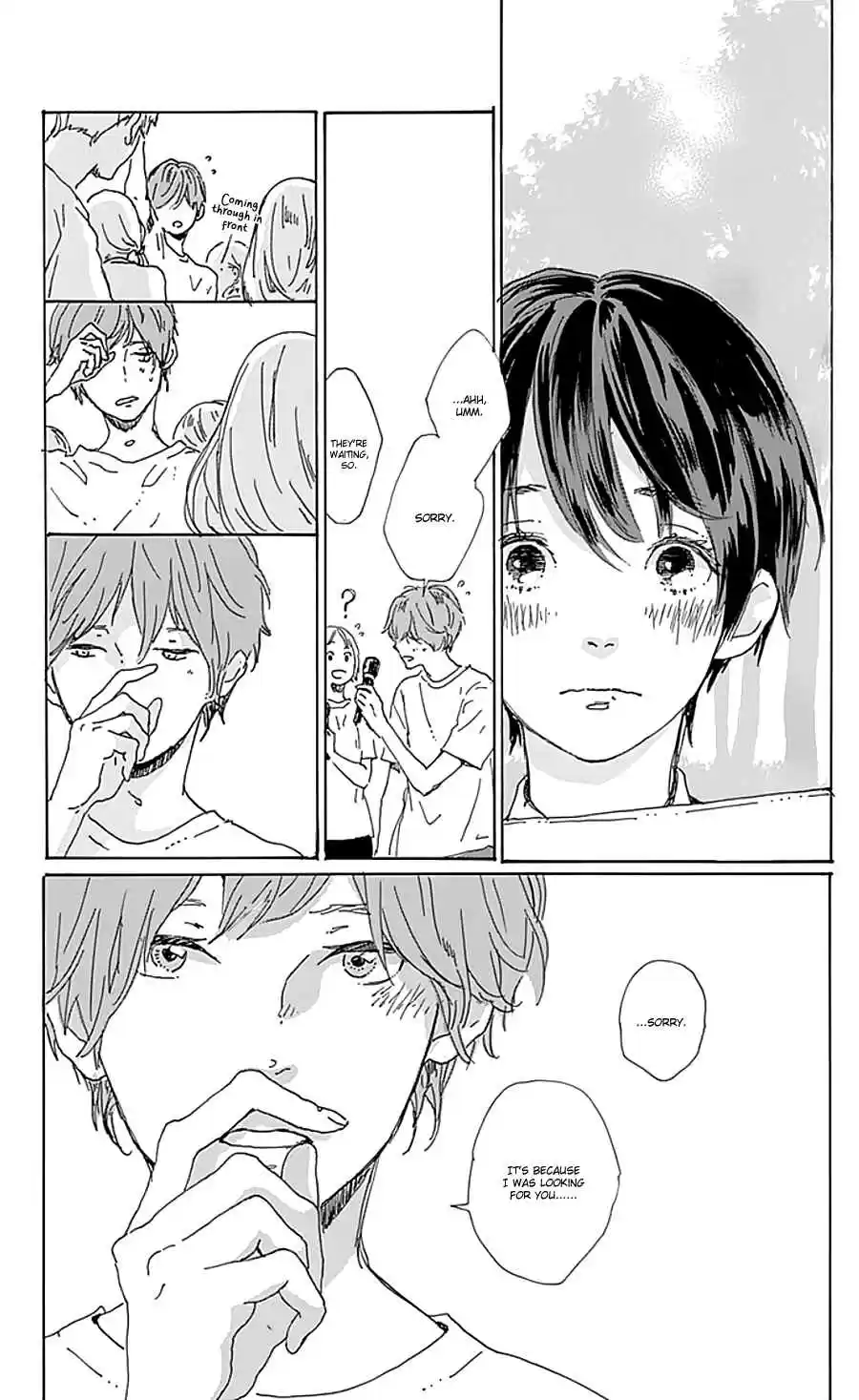 Stand Up! Vol. 4 Ch. 17