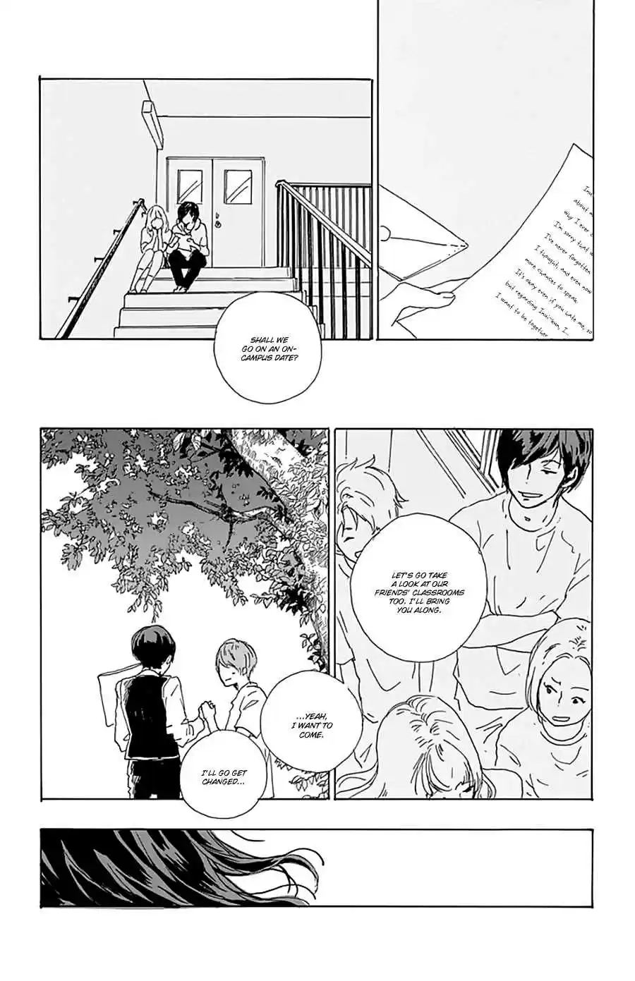 Stand Up! Vol. 4 Ch. 17