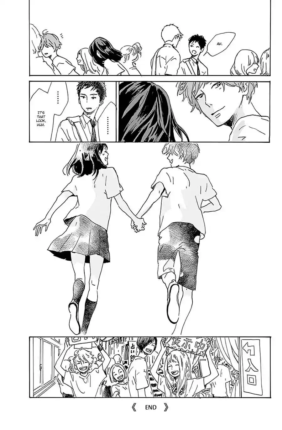 Stand Up! Vol. 4 Ch. 17