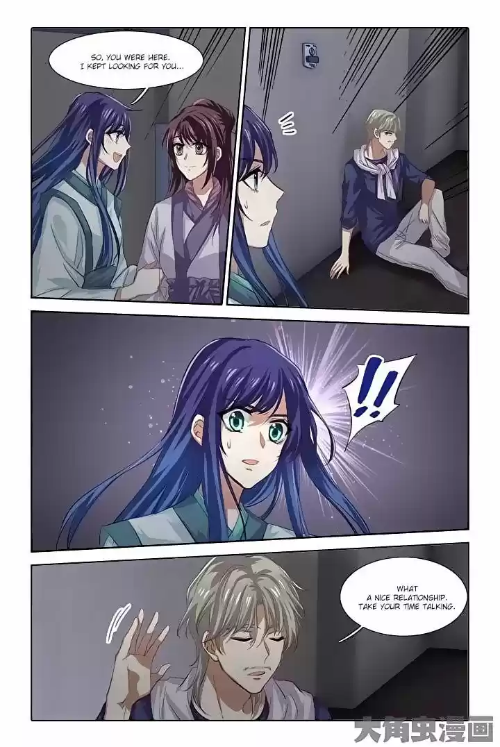 Star Dream Idol Project 83