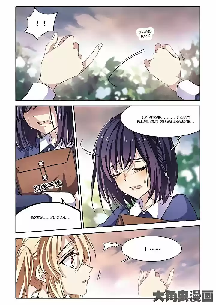 Star Dream Idol Project Ch.1