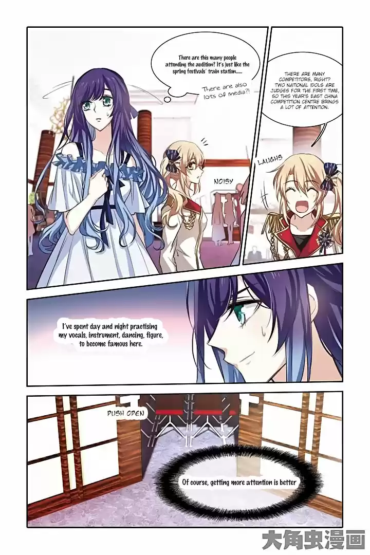 Star Dream Idol Project Ch.11