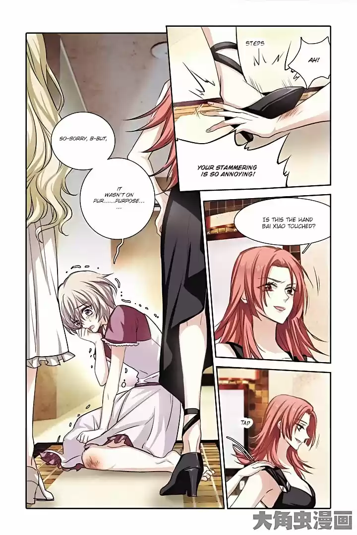 Star Dream Idol Project Ch.11