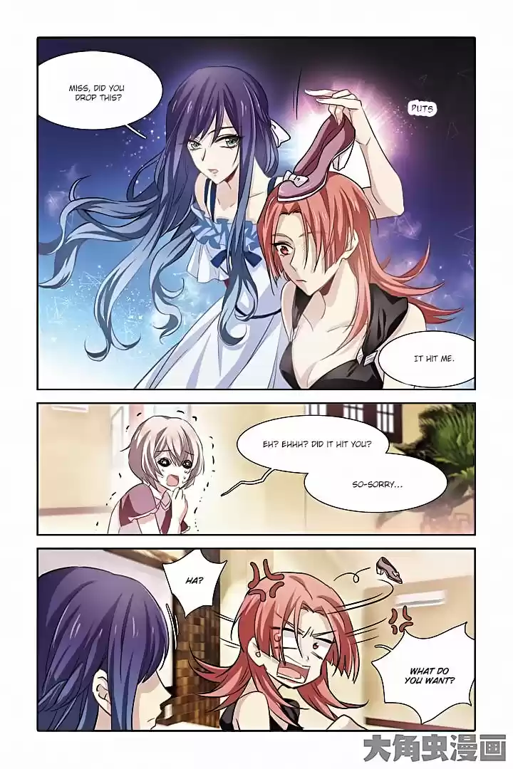 Star Dream Idol Project Ch.11