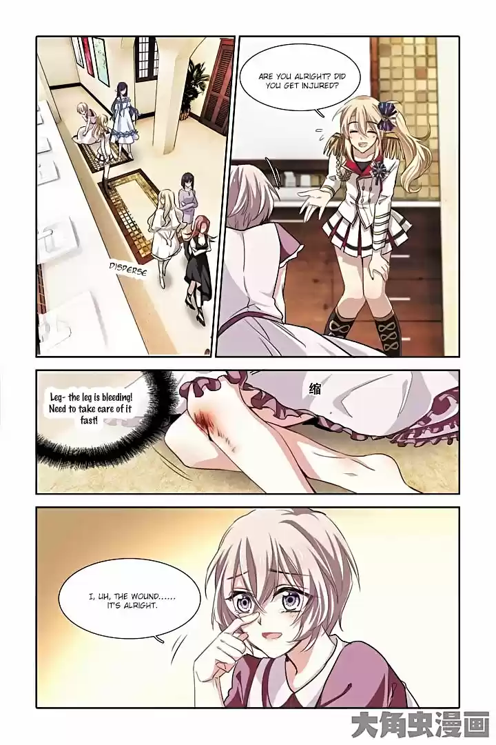 Star Dream Idol Project Ch.11