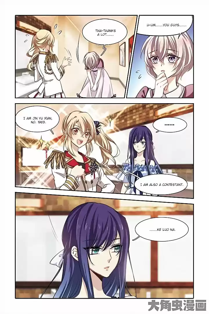 Star Dream Idol Project Ch.11