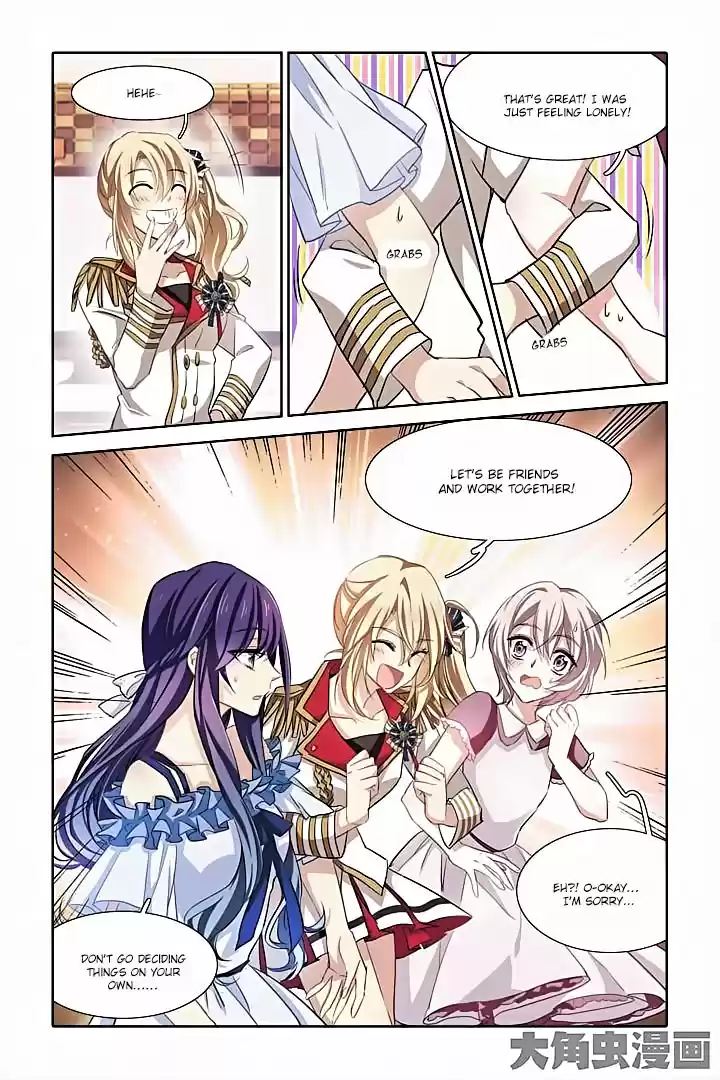 Star Dream Idol Project Ch.12