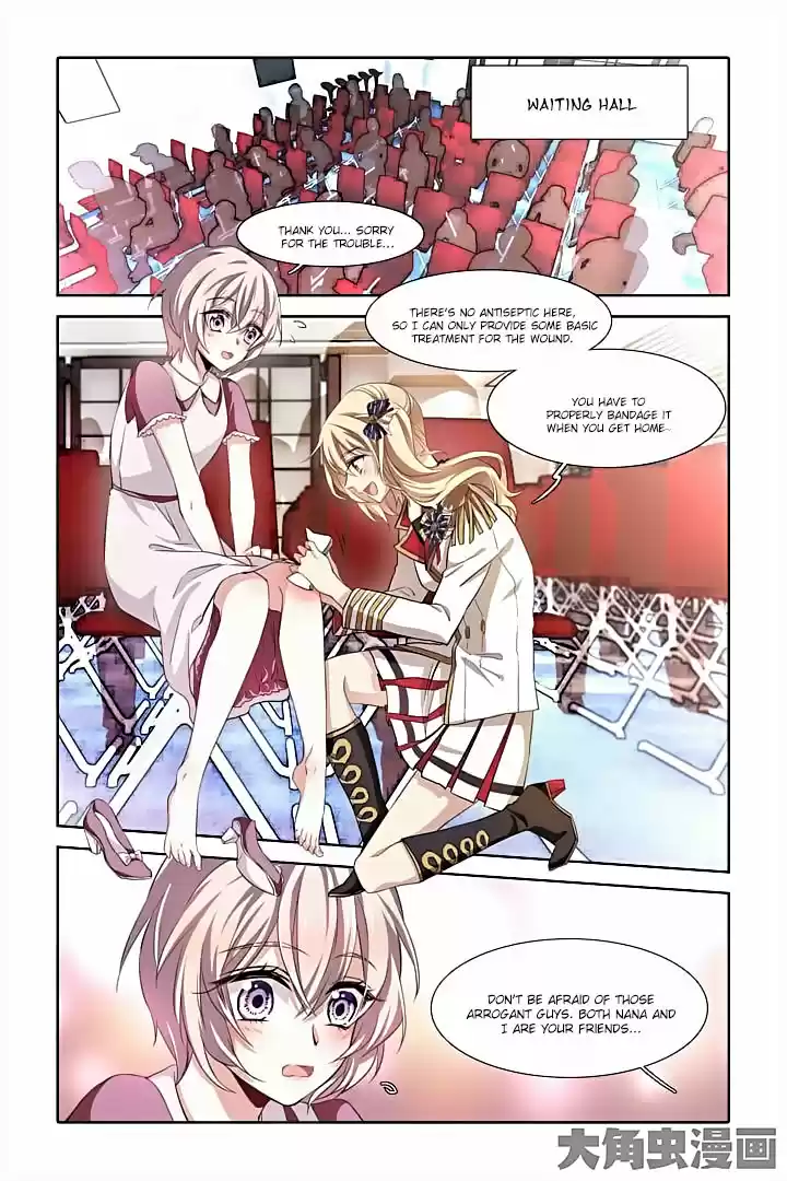 Star Dream Idol Project Ch.12