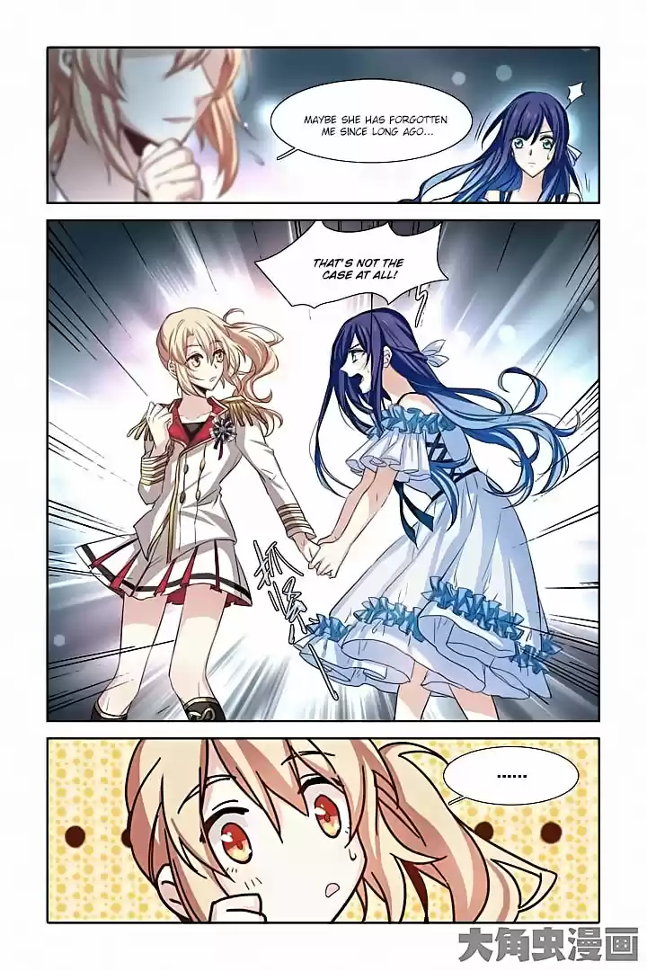 Star Dream Idol Project Ch.12