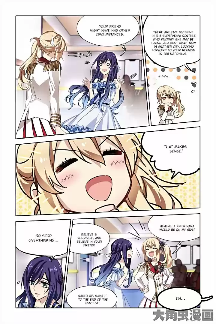 Star Dream Idol Project Ch.12