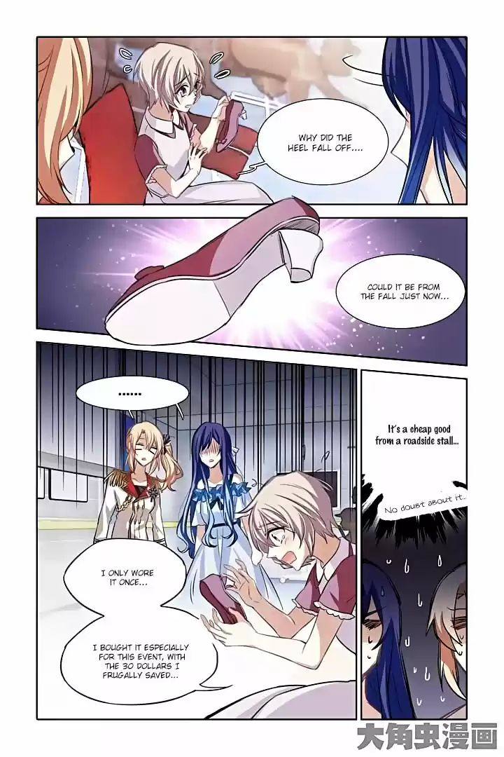 Star Dream Idol Project Ch.12