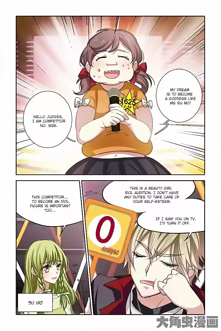 Star Dream Idol Project Ch.14