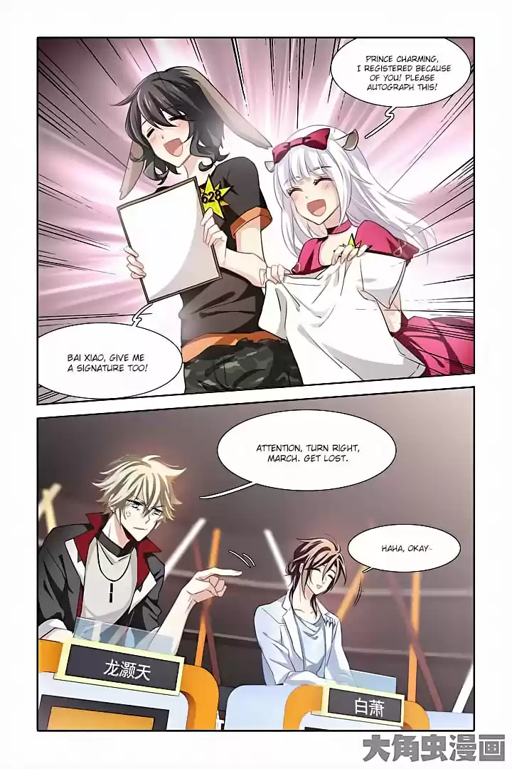 Star Dream Idol Project Ch.14