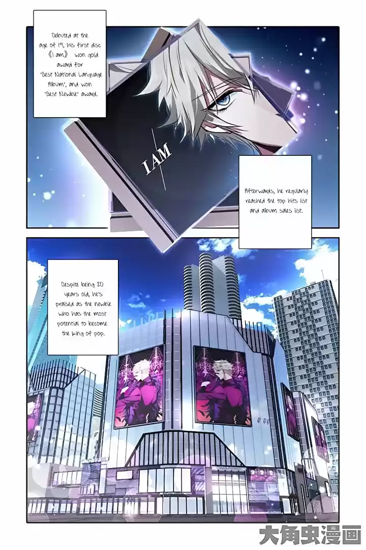 Star Dream Idol Project Ch.14