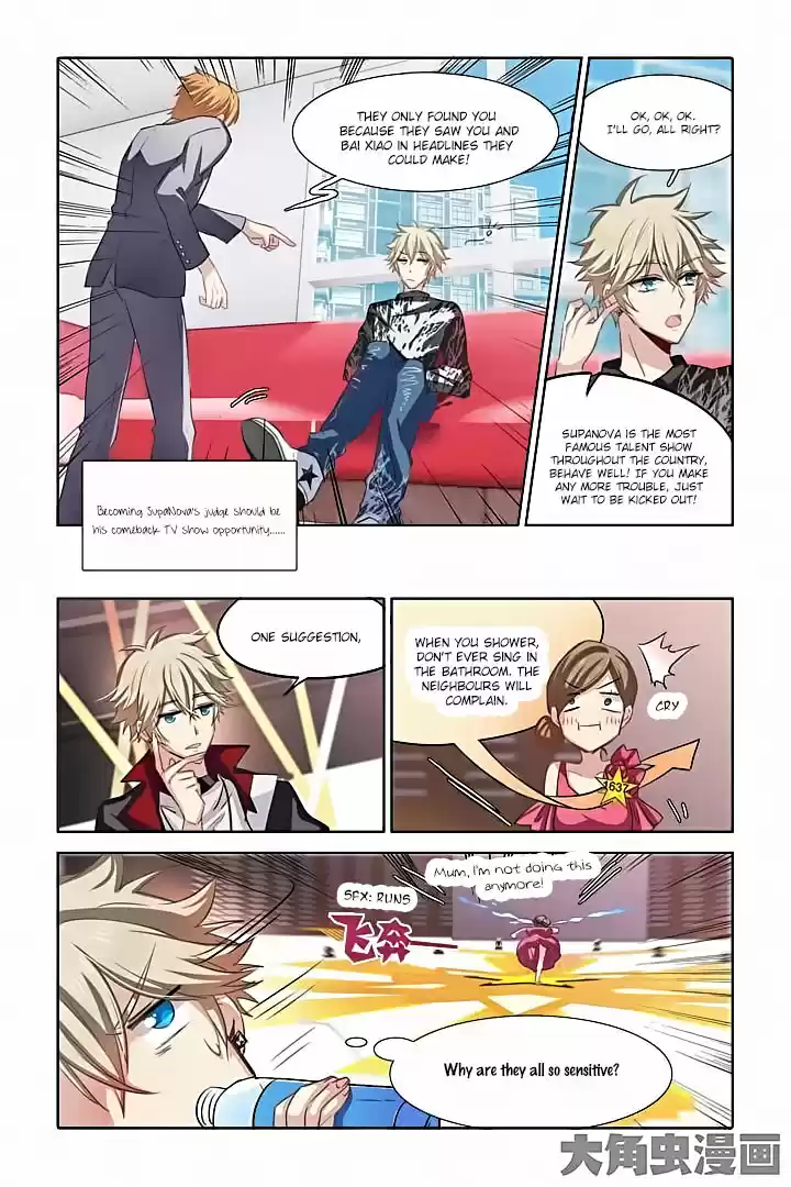 Star Dream Idol Project Ch.14