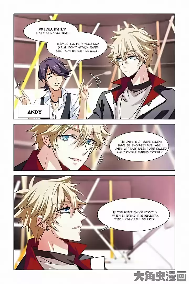 Star Dream Idol Project Ch.14