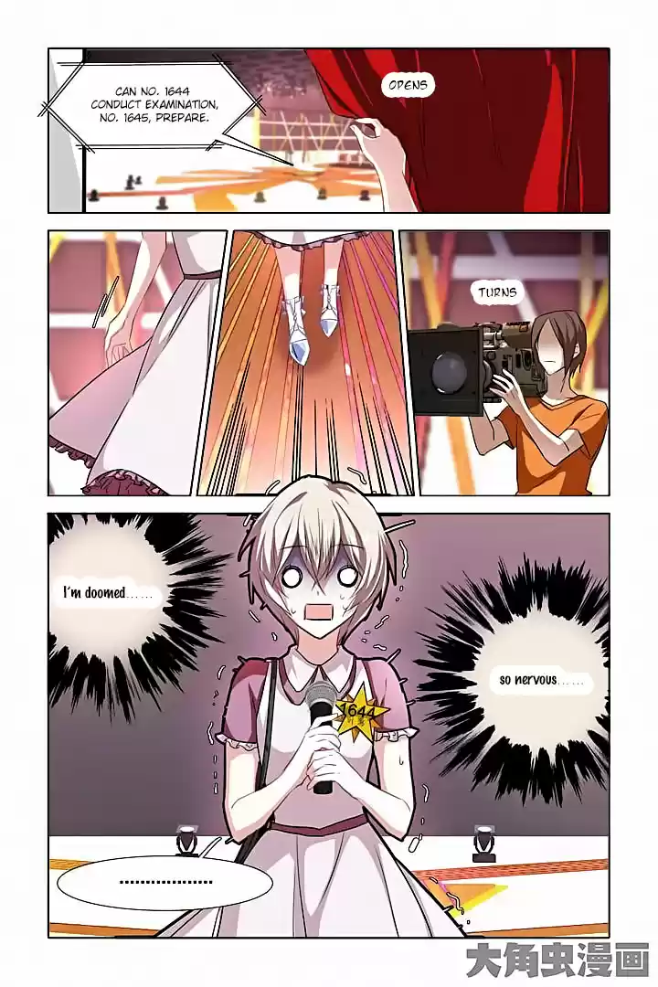 Star Dream Idol Project Ch.15