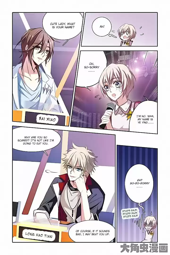 Star Dream Idol Project Ch.15