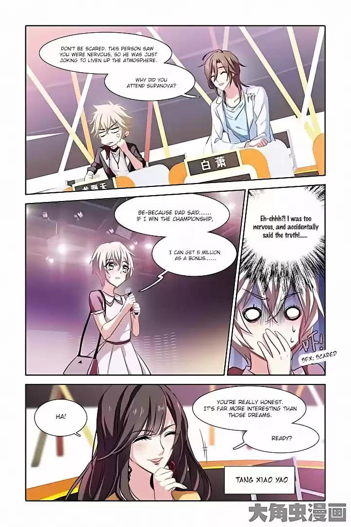 Star Dream Idol Project Ch.15