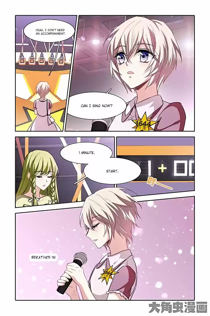 Star Dream Idol Project Ch.15