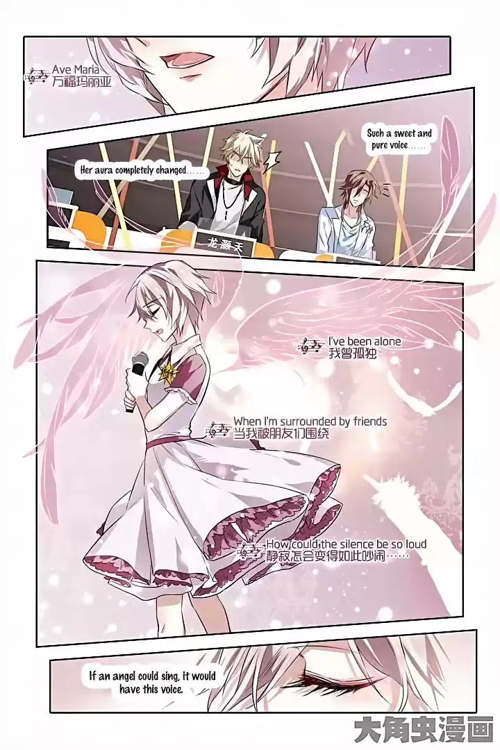 Star Dream Idol Project Ch.15