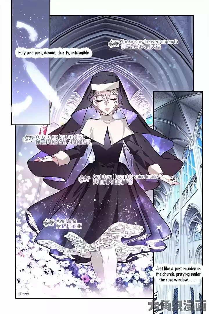 Star Dream Idol Project Ch.15