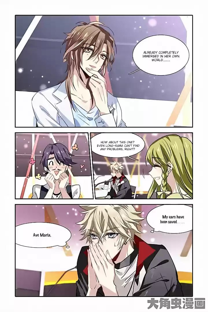 Star Dream Idol Project Ch.15