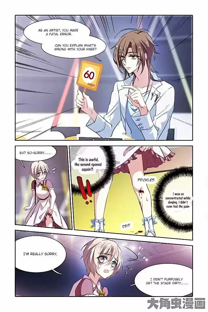 Star Dream Idol Project Ch.16