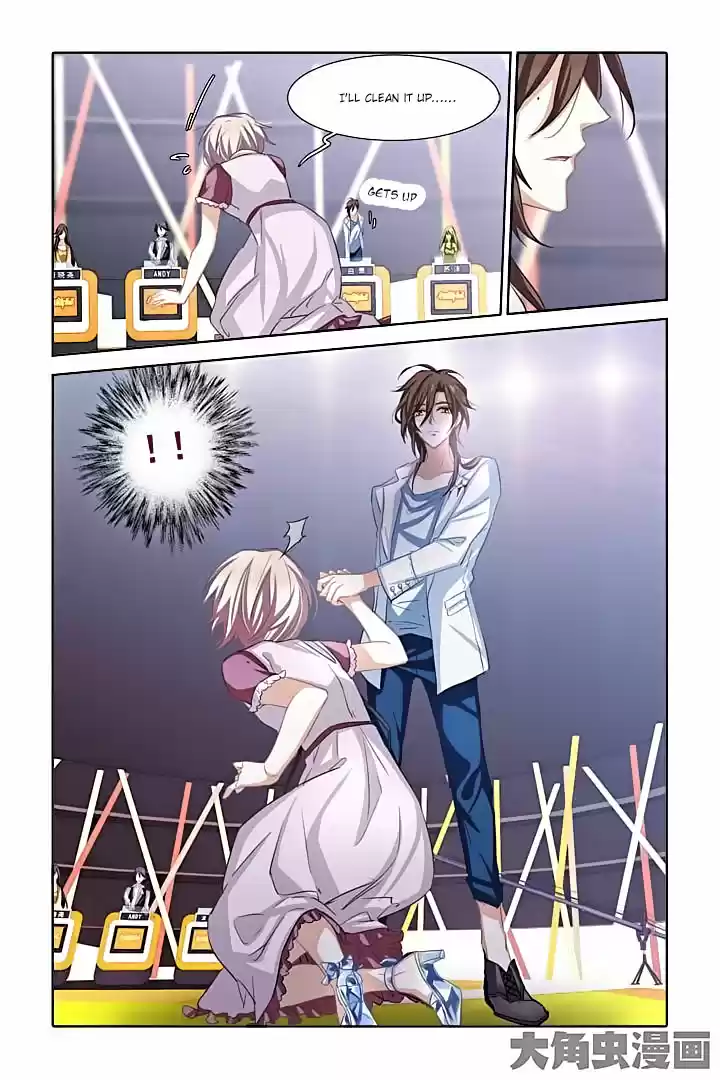 Star Dream Idol Project Ch.16