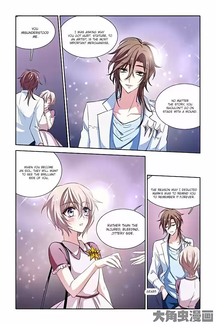 Star Dream Idol Project Ch.16