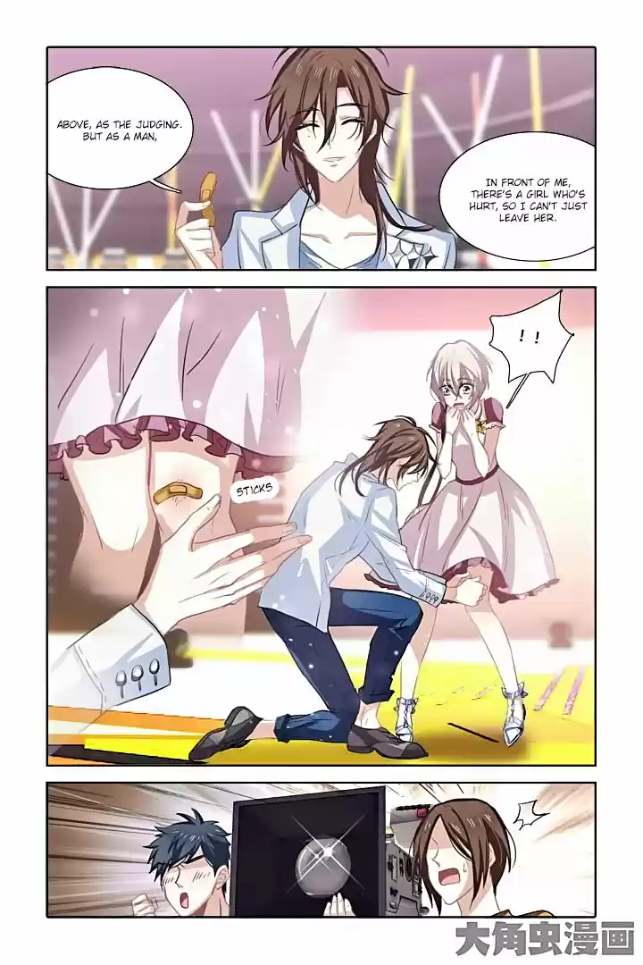 Star Dream Idol Project Ch.16