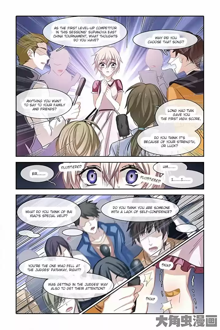 Star Dream Idol Project Ch.16