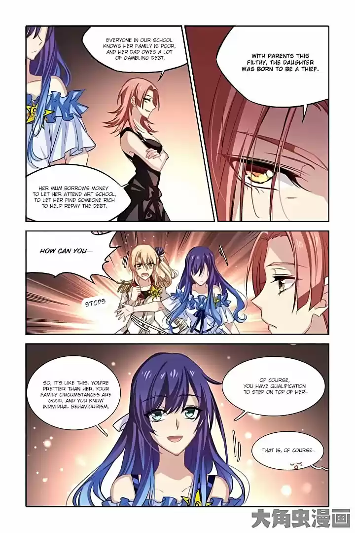 Star Dream Idol Project Ch.17