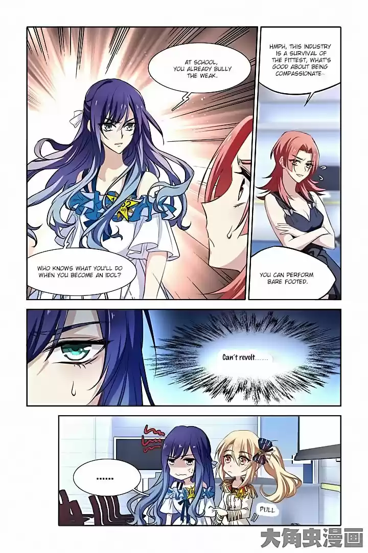 Star Dream Idol Project Ch.17