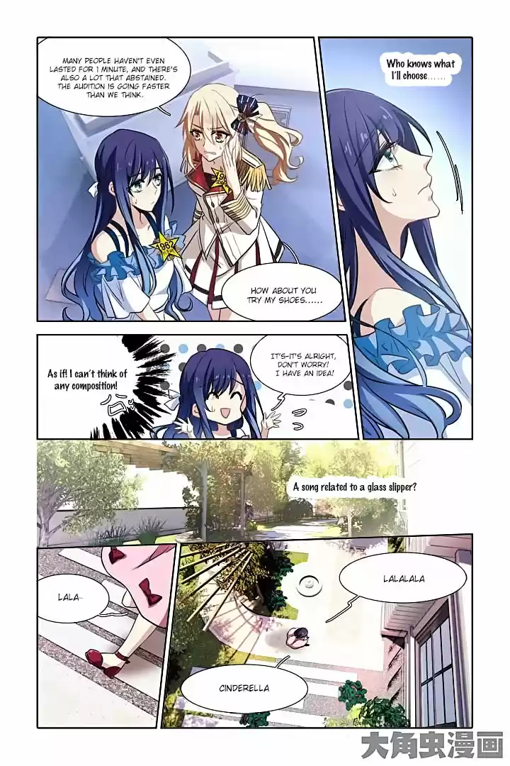 Star Dream Idol Project Ch.17