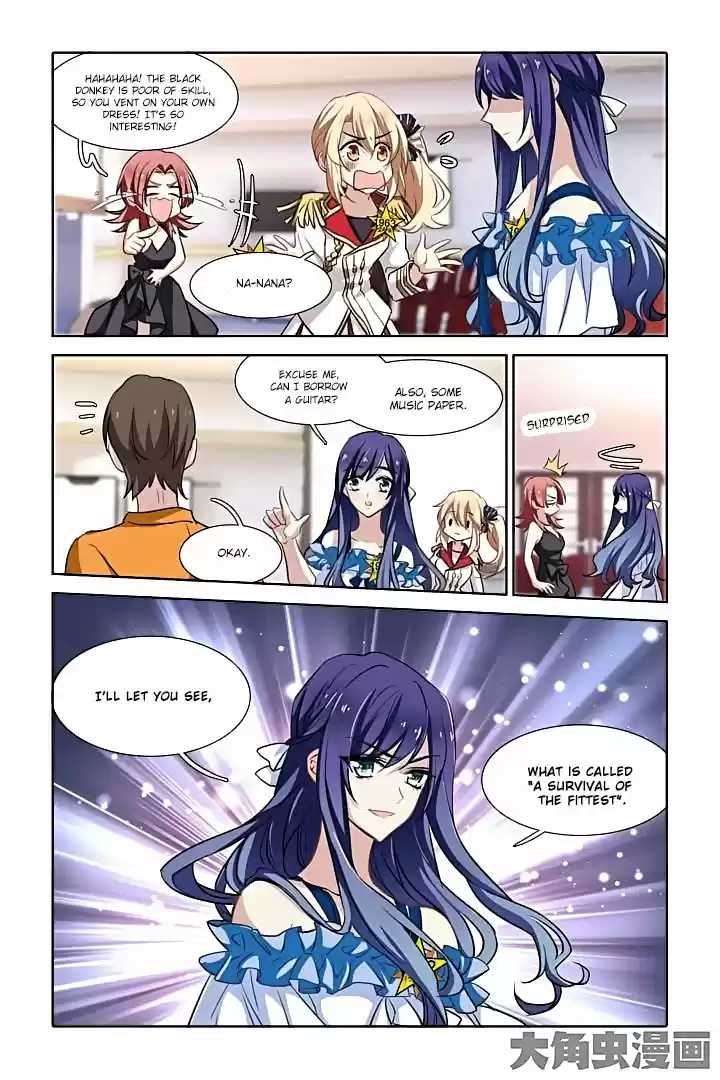 Star Dream Idol Project Ch.17