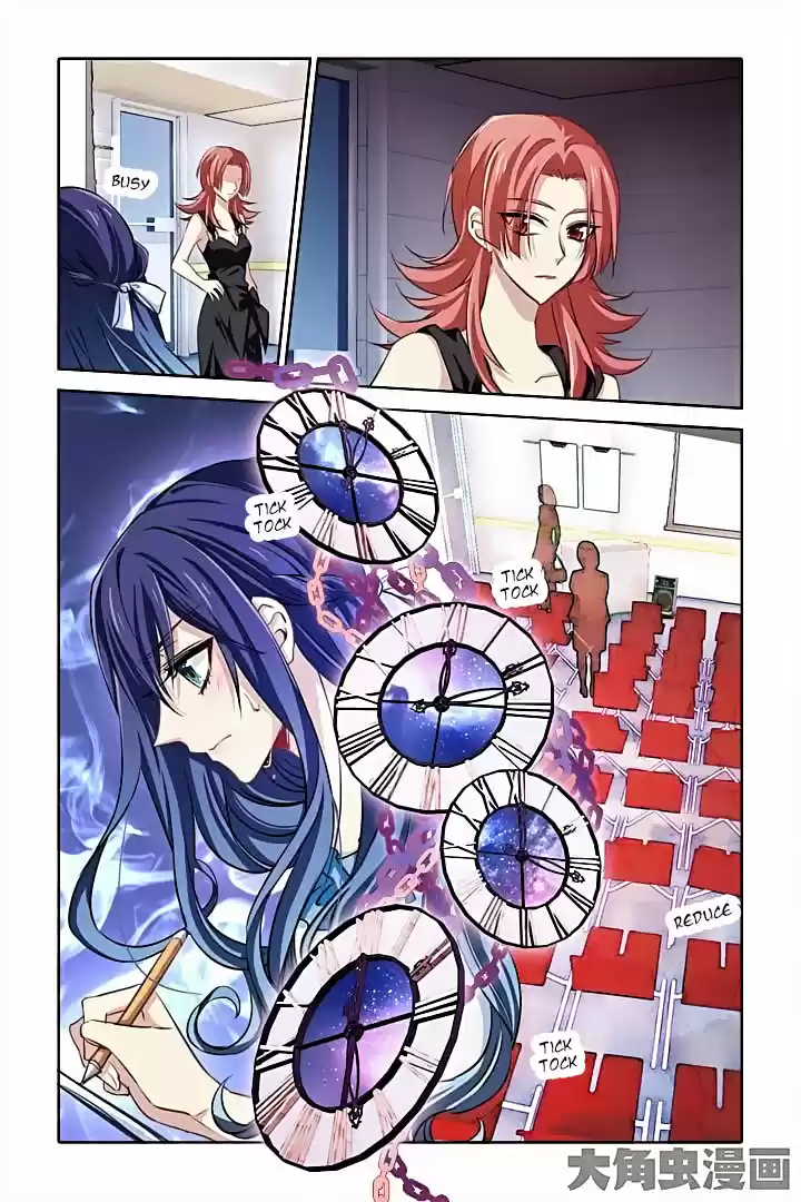 Star Dream Idol Project Ch.18