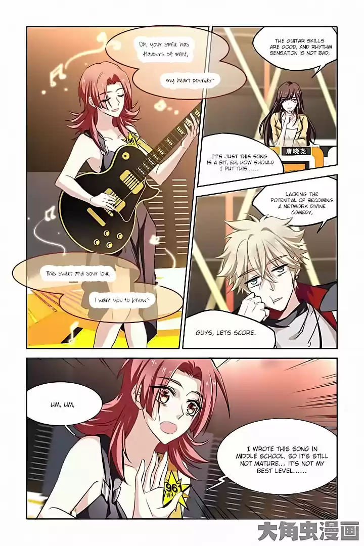 Star Dream Idol Project Ch.18