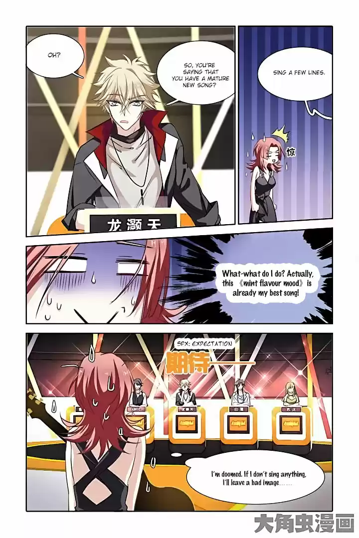 Star Dream Idol Project Ch.18