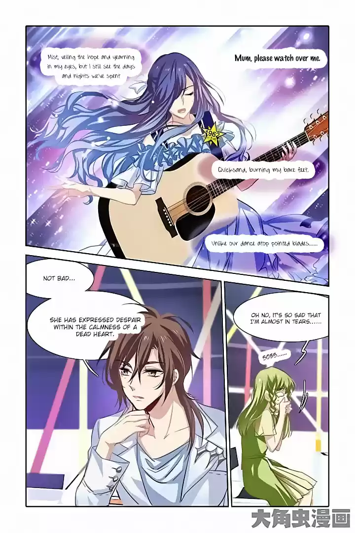 Star Dream Idol Project Ch.19