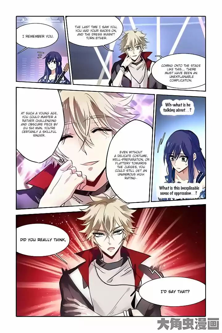 Star Dream Idol Project Ch.19