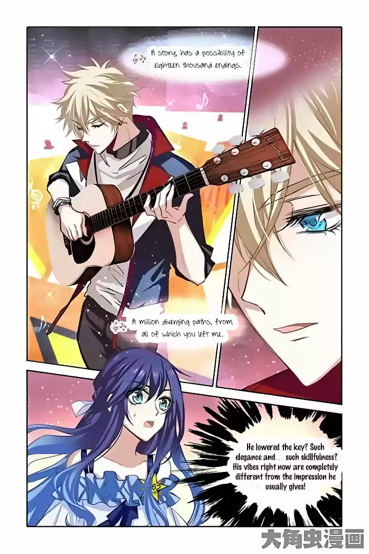 Star Dream Idol Project Ch.20