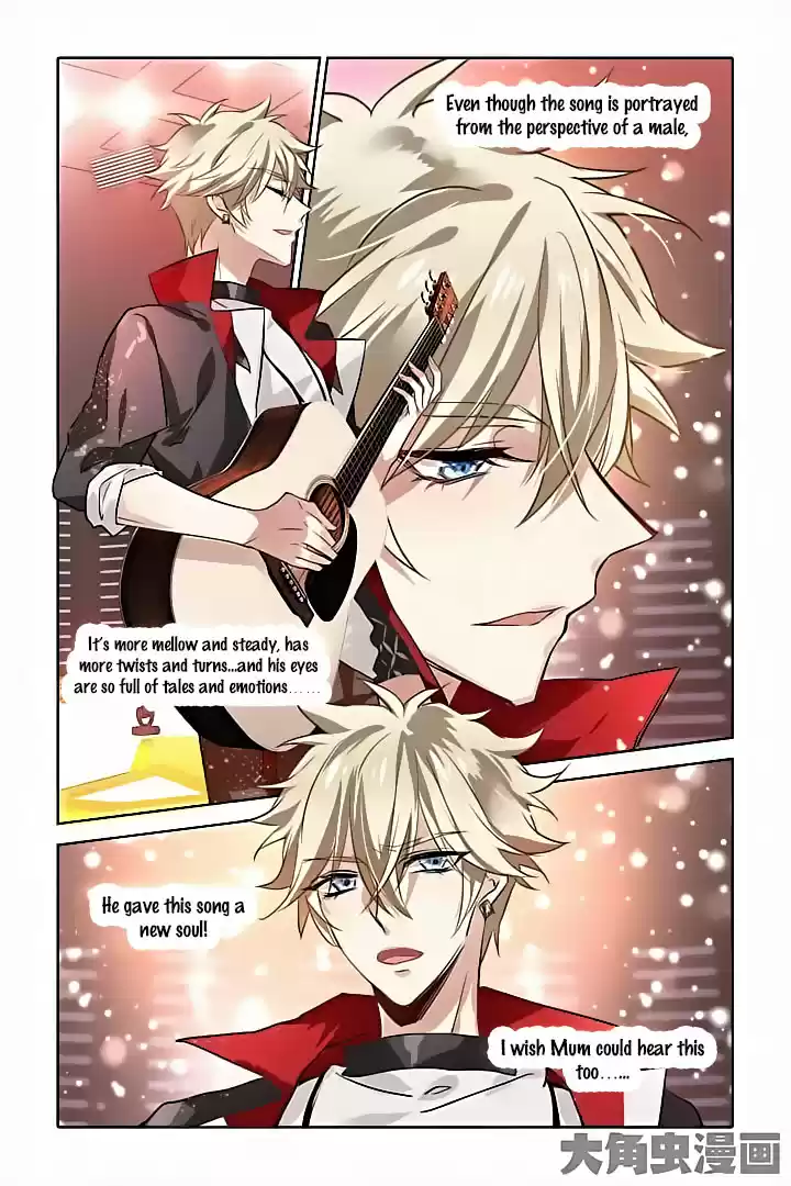 Star Dream Idol Project Ch.20