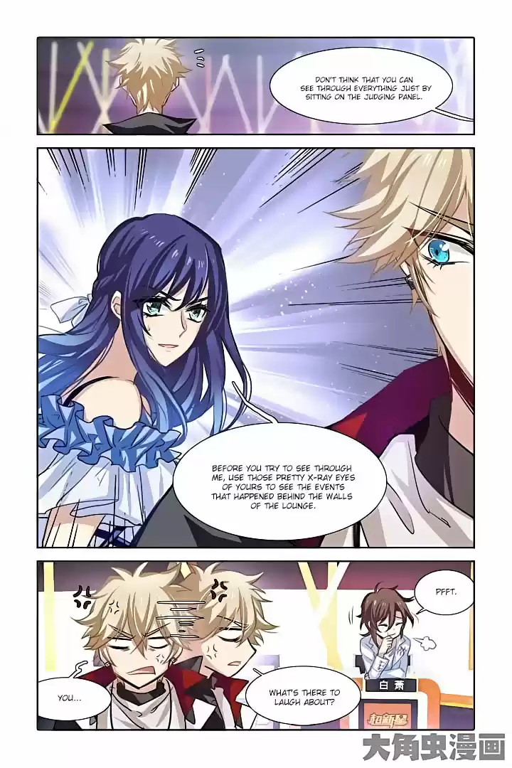 Star Dream Idol Project Ch.20